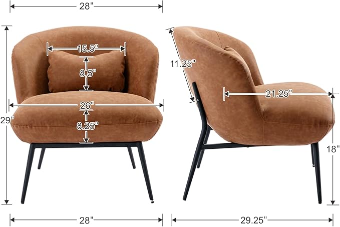HEAH-YO Modern Accent Chairs Set of 2, Living Room Chairs with Barrel Backrests, Upholstered PU Faux Leather Armless Chairs for Bedroom, Brown