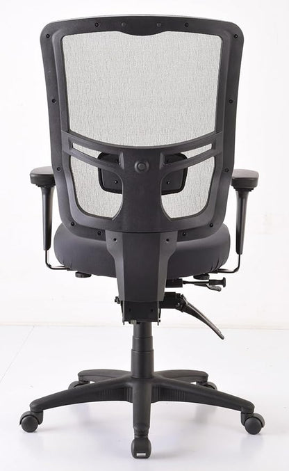 TEMPUR-Pedic Adjustable Task Chair, Black