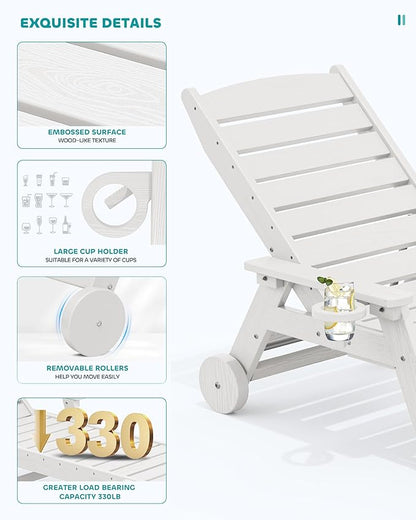 SERWALL Patio Chaise Lounge Chair, 78'' Long HDPE 5 Positions Adjustable Outdoor Lounger, Poly Lounge Chair with Rolling Wheels & Cup Holder for Pool, Light White