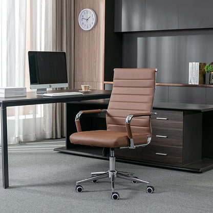 Home Office Chair Ribbed, Modern Leather Conference Waiting Room Chairs,Ergonomic Office Desk Chair, High Back Executive Computer Chair, Adjustable Swivel Chair with Arms (Brown)
