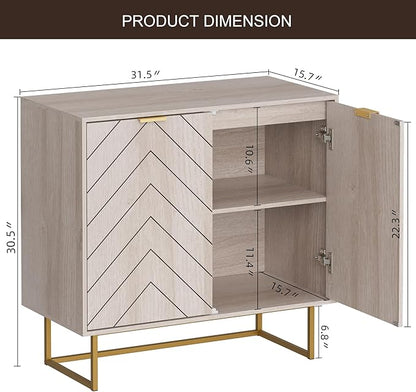 Scurrty 31.5" 3-Piece Sideboard Buffet Cabinet Set, Natural Log Color with Doors & Adjustable Shelves, Storage Cabinet for Living Room & Kitchen