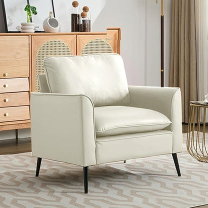 YISHENG Mid-Century Modern Living Room Accent Chairs Set of 2 - Oversized Faux Leather Armchairs with Removable Cushions & Metal Legs, Comfortable Sofas for Office/Lounge/Bedroom/Reception,Cream