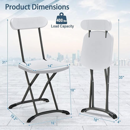 GYMAX Folding Chair, 400lbs Plastic Chairs Set with Steel Frame & Ergonomic Curved Back, Indoor & Outdoor Commercial Event Seat for Meeting, Wedding, Stackable Lightweight Folding Chairs (6, White)