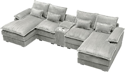 HYJT-H&K 124" U Shaped Cloud Couch Sectional, Comfy Fluffy Plush Corduroy Light Grey Sectional Couches for Living Room, Modern Modular Corduroy Couch Sectionals with Central Console & Double Chaise