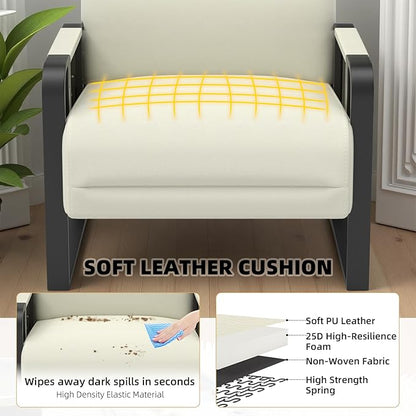 Faux Leather Accent Chair with Flip Up Tray Table Soft Backrest Side Pocket for Living Room Office Bedroom Leather Accent Chair, Beige