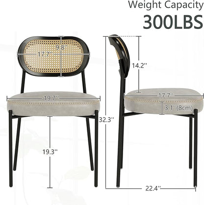 Rattan Dining Chairs Set of 2, Beige Leather Upholstered Dining Chairs with Rattan Cane Back, Mid Century Modern Dining Room Chairs with Black Metal Legs & D-Shaped Thicken Cushion, Beige