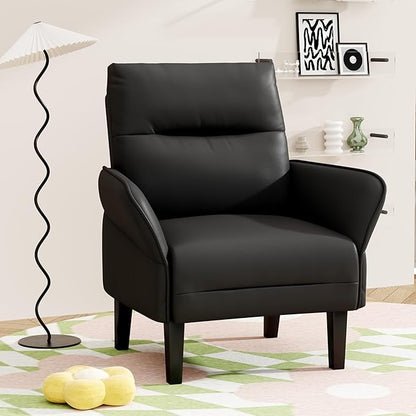 HAOBO Home Modern Black Accent Chair Upholstered Faux Leather Armchair for Bedroom Living Room Chairs Office Chair Leisure Chairs Set of 2