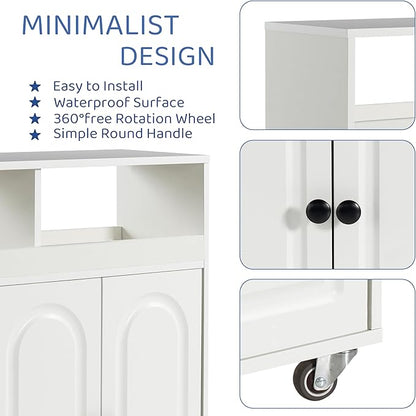 Bathroom Storage Cart with Doors，3-Door Cabinet & Divided Open Shelf，Rolling Organizer Cart for Bathroom, Toilet，White (2)