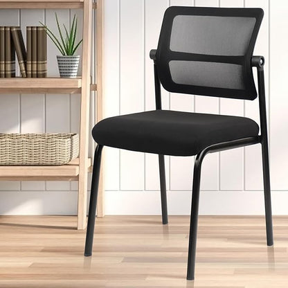 CLATINA Stacking Armless Office Waiting Room Chair with Adjustable Backrest, Mesh Stackable Guest Reception Desk Chairs with Ergonomic Lumbar Support for Home Conference Lobby Side School, Black, 4PK