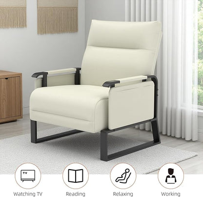 Upholstered Accent Chair, Modern Faux Leather Sofa Chair with Foldable Side Tray Table & Storage Pocket, Small Accent Sofa for Living Room, Bedroom, Reception Room, Beige