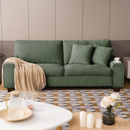 DOPEDIO Modern Loveseat Sofa for Living Room,Chenille Recliner, Removable Cover, Spring Cushions, Solid Wood Frame, Easy Assembly for Small Spaces (88.58inch，Green)