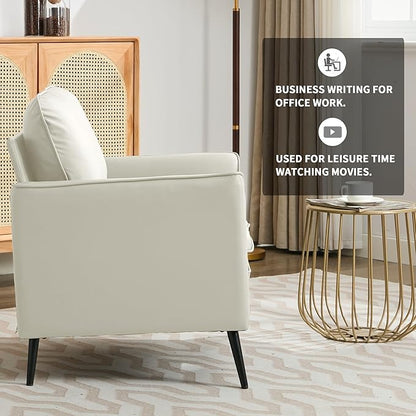 YISHENG Mid-Century Modern Living Room Accent Chairs Set of 2 - Oversized Faux Leather Armchairs with Removable Cushions & Metal Legs, Comfortable Sofas for Office/Lounge/Bedroom/Reception,Cream