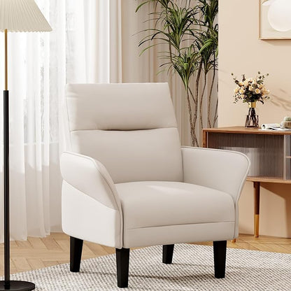 HAOBO Home Modern Accent Chair PU Leather Upholstered Armchair Living Room Chairs Office Chair Leisure Chairs Beige