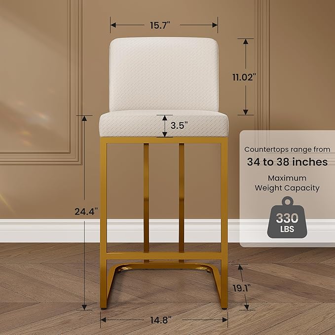 PHI VILLA White and Gold Bar Stools Set of 4, Faux Leather Counter Height Chairs, Kitchen Stools for Island, 24 Inch Barstools with Back