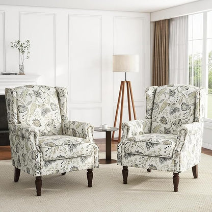 UIXE High Back Floral Accent Chairs Set of 2, Fabric Upholstered Armchair for Living Room, Retro Printed Wingback Arm Chair Nailhead Trim Single Sofa Bedroom Reading Seat - Beige Plants
