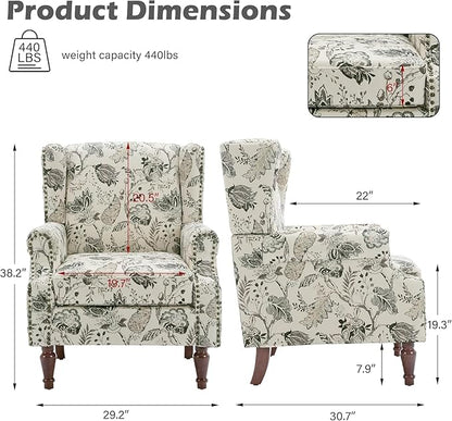 UIXE High Back Floral Accent Chairs Set of 2, Fabric Upholstered Armchair for Living Room, Retro Printed Wingback Arm Chair Nailhead Trim Single Sofa Bedroom Reading Seat - Beige Plants