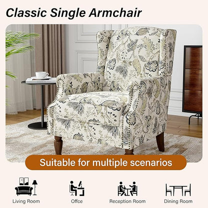 Floral Wingback Accent Chairs Set of 2, High Back Upholstered Armchair, Comfy Fabric Wingback Arms Chairs with Retro Solid Wood Legs, Single Sofa Reading Chair for Bedroom Living Room, Plants Beige
