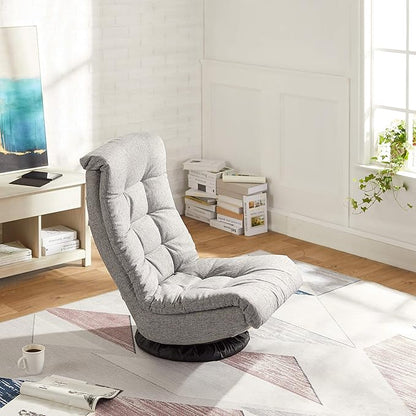 Amazon Basics Swivel Foam Lounge Chair with Headrest, Floor-Compatible, Adjustable, Gaming, 26.3D x 23.5W x 13.7H in, Grey
