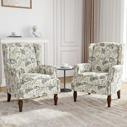 Floral Wingback Accent Chairs Set of 2, High Back Upholstered Armchair, Comfy Fabric Wingback Arms Chairs with Retro Solid Wood Legs, Single Sofa Reading Chair for Bedroom Living Room, Plants Beige
