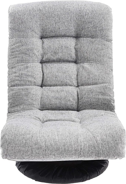 Amazon Basics Swivel Foam Lounge Chair with Headrest, Floor-Compatible, Adjustable, Gaming, 26.3D x 23.5W x 13.7H in, Grey